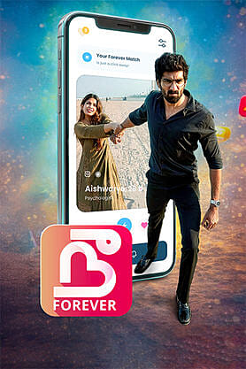 Nee Forever (2026) movie poster download