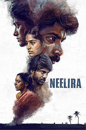 Neelira (2026) movie poster download