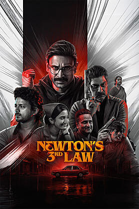 Newtons 3rd Law (2026) movie poster download
