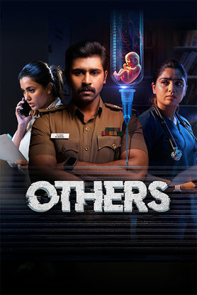Others (2025) movie poster download