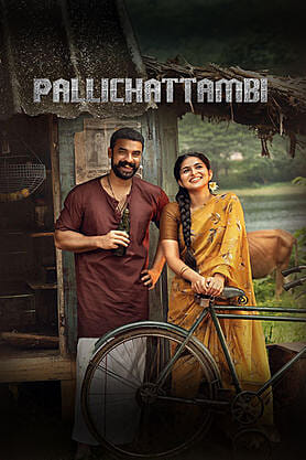 Pallichattambi (2026) movie poster download