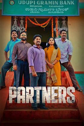Partners (2024) movie poster download