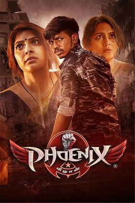 Phoenix (2025) movie poster download