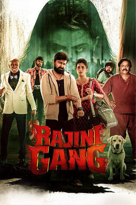 Rajini Gaang (2025) movie poster download