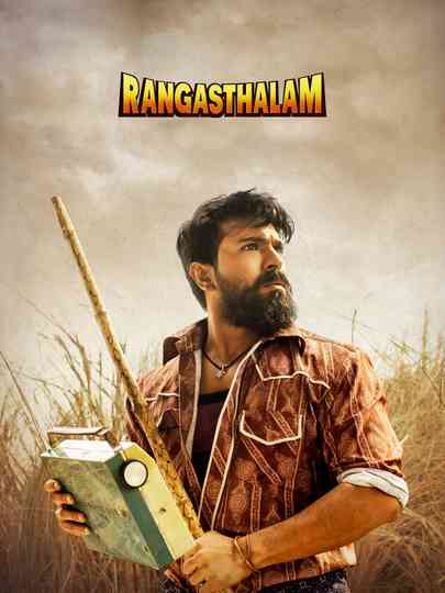 Rangasthalam (2018) movie poster download
