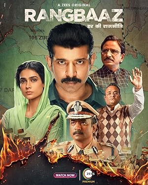 Rangbaaz The Bihar Chapter (2025) movie poster download