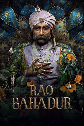 Rao Bahadur (2026) movie poster download