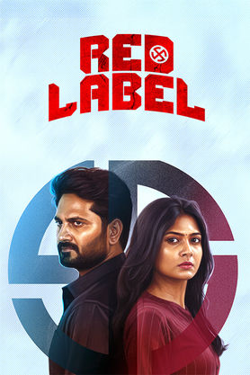 Red Label (2026) movie poster download