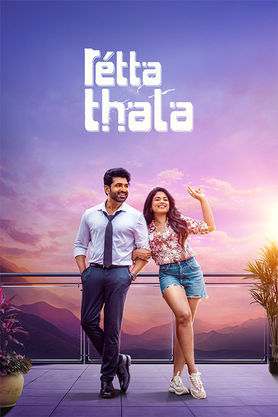 Retta Thala (2025) movie poster download