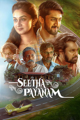 Seetha Payanam (2026) movie poster download