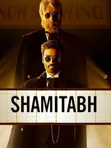 Shamitabh (2015) movie poster download