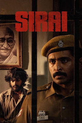 Sirai (2025) movie poster download