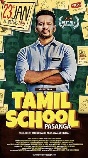 Tamil School Pasanga (2025) movie poster download
