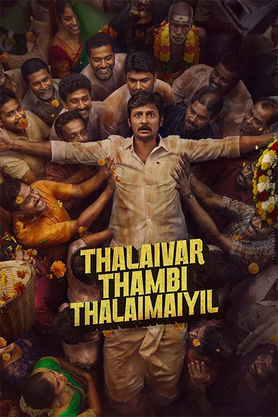 Thalaivar Thambi Thalaimaiyil (2026) movie poster download