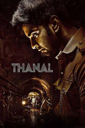 Thanal (2025) movie poster download