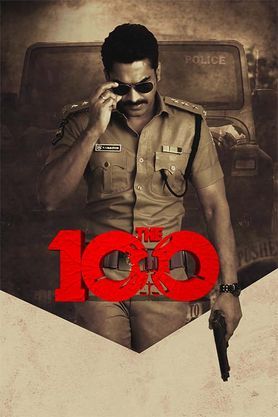 The 100 (2025) movie poster download