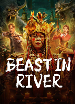 The Beast in the River (2023) movie poster download