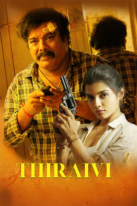 Thiraivi (2026) movie poster download