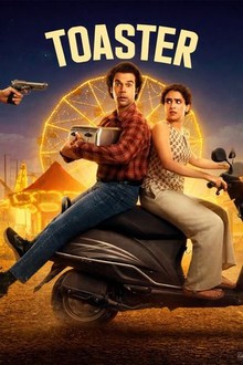 Toaster (2026) movie poster download