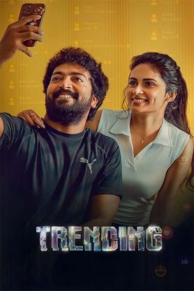 Trending (2025) movie poster download