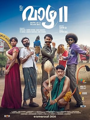 Vaazha II Biopic of a Billion Bros (2026) movie poster download
