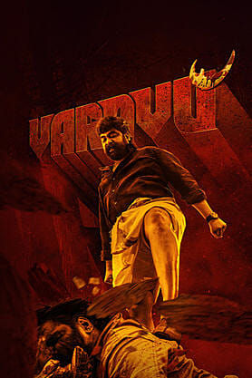 Varavu (2026) movie poster download