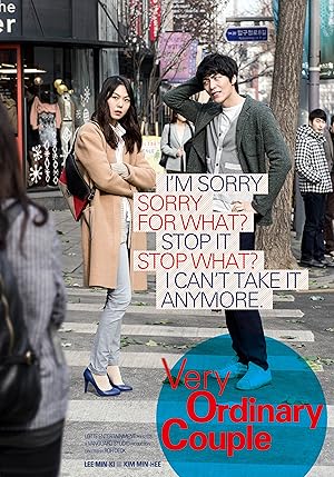 Very Ordinary Couple (2013) movie poster download