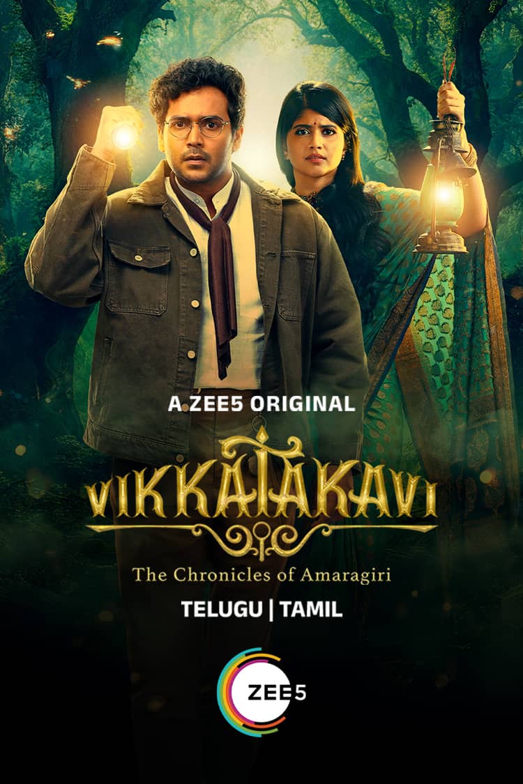Vikkatakavi (2024) movie poster download