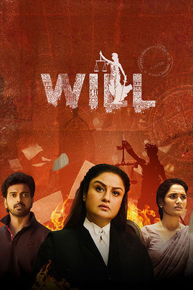 Will (2025) movie poster download