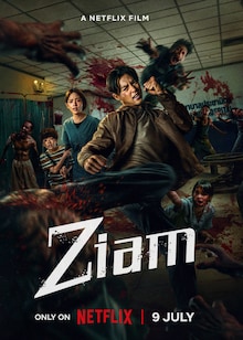 Ziam (2025) movie poster download