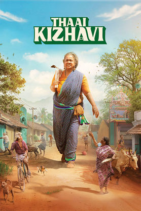  Thaai Kizhavi (2026) movie poster download